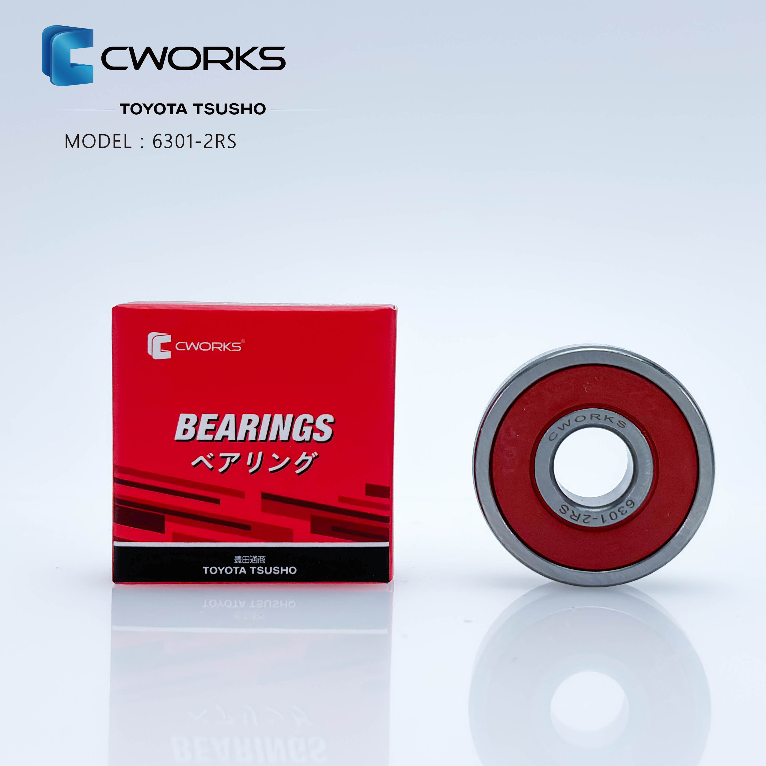Vòng bi 6301-2RS CWORKS